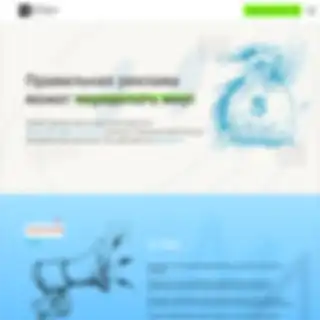 Metagency